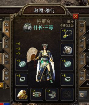 一个和往常一样的下午