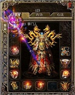 如今还真实存在的三神兵